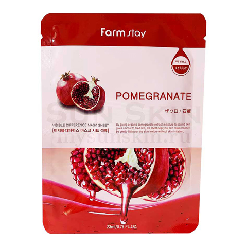 Купить FARM STAY VISIBLE DIFFERENCE POMEGRANATE MASK SHEET (10ea)