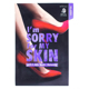 Купить I'M SORRY FOR MY SKIN PH5.5 JELLY MASK-RELAXING #SHOES (33ml)