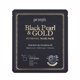 Купить PETITFEE BLACK PEARL & GOLD HYDROGEL MASK PACK (30gr*5ea)
