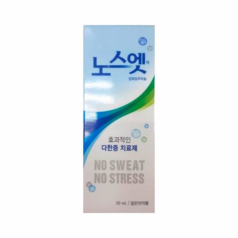 Купить NO SWEAT NO STRESS (30ml)