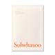 Купить SULWHASOO FIRST CARE ACTIVATING MASK (3ea)