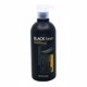 Купить 3W CLINIC BLACK BEAN VITALIZING SHAMPOO (500ml)