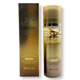 Купить 3W CLINIC 24K REVITALITY GOLD ALL IN ONE TOTAL SOLUTION (150ml)