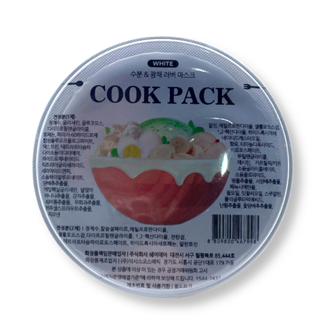 Купить ETTANG COOK PACK WHITE MOISTURE & GLOW RUBBER MASK (1ea)