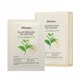 Купить [SALE] JM SOLUTION RELEAF MILD ACIDIC TEA TREE MASK (10ea) [EXP 05/2025]