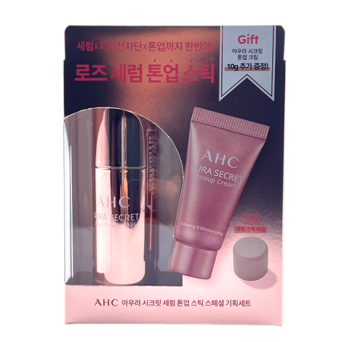 Купить [SALE] AHC AURA SECRET SERUM TONEUP STICK SPECIAL GIFT SET (11gr + 10gr) [EXP 02/2025]