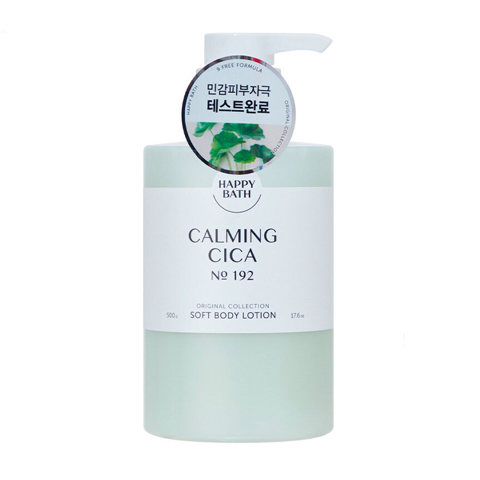 Купить [SALE] HAPPY BATH ORIGINAL COLLECTION BODY LOTION CALMING CICA №192 (500gr) [EXP 07/2025]