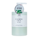 Купить [SALE] HAPPY BATH ORIGINAL COLLECTION BODY LOTION CALMING CICA №192 (500gr) [EXP 07/2025]