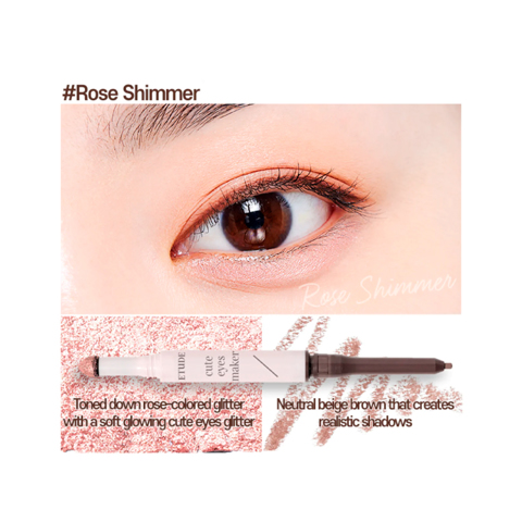 Купить [SALE] ETUDE HOUSE CUTE EYES MAKER #ROSE SHIMMER (8gr) [EXP 04/2025]