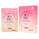 Купить IL-YANG PHARM COLLAGEN MASK WITH LOW MOLECULAR COLLAGEN FOR GIRLS WITH HYALURONIC ACID (25ml * 10ea)