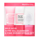 Купить WELLDERMA MILD ACID ACNE GEL CLEANSER & PINK SUGAR SCRUB SET (120ml + 120ml + cleanser)