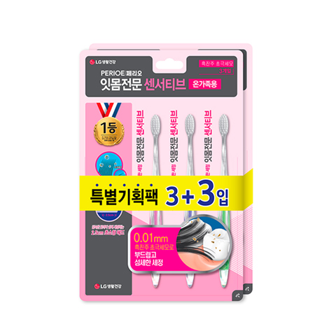 Купить PERIO SENSITIVE BLACK PEARL ULTRAFINE WOOL TOOTHBRUSH (3ea + 3ea)