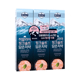 Купить PERIOE HIMALAYA PINK SALT ICE MINT TOOTHPASTE (100gr * 3ea)