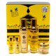 Купить [SALE] FARM STAY HONEY & GOLD ESSENTIAL SKIN CARE 3 SET + MINIATURES (130ml + 130ml + 30ml) [EXP 11/2025]