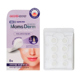 Купить NEO MEDI PHARM MOMS DERM BEAUTY FINE SPIKE TYPE ACNE PATCH (12mm * 4ea) (14mm * 4ea)