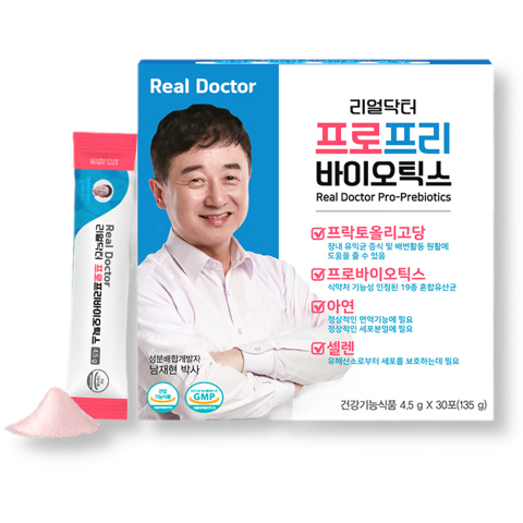 Купить REAL DOCTOR PRO-PREBIOTICS (4.5gr * 30 Packets)