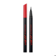 Купить CLIO SUPERPROOF BRUSH LINER #01 KILL BLACK (0.55ml)