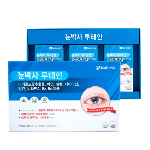 Купить BORYUNG PHARMACEUTICAL LUTEIN EYE DOCTOR EYE SUPPLEMENT PILLS (30 tablets * 3 packs)