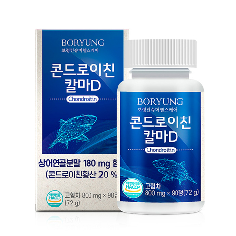 Купить BORYUNG SHARK CARTILAGE CHONDROITIN CALMA D (90 tablets)