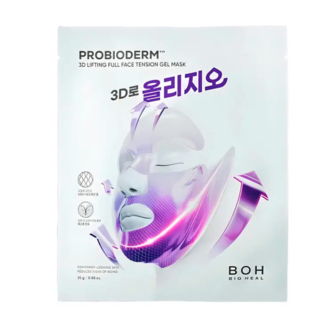 Купить BIOHEAL-BOH PROBIODERM 3D LIFTING FULL FACE TENSION GEL MASK (1 sheet)