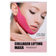 Купить PRORANCE COLLAGEN LIFTING MASK (9.5gr * 3ea)